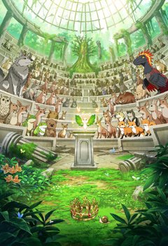 Wild Parliament booster pack
